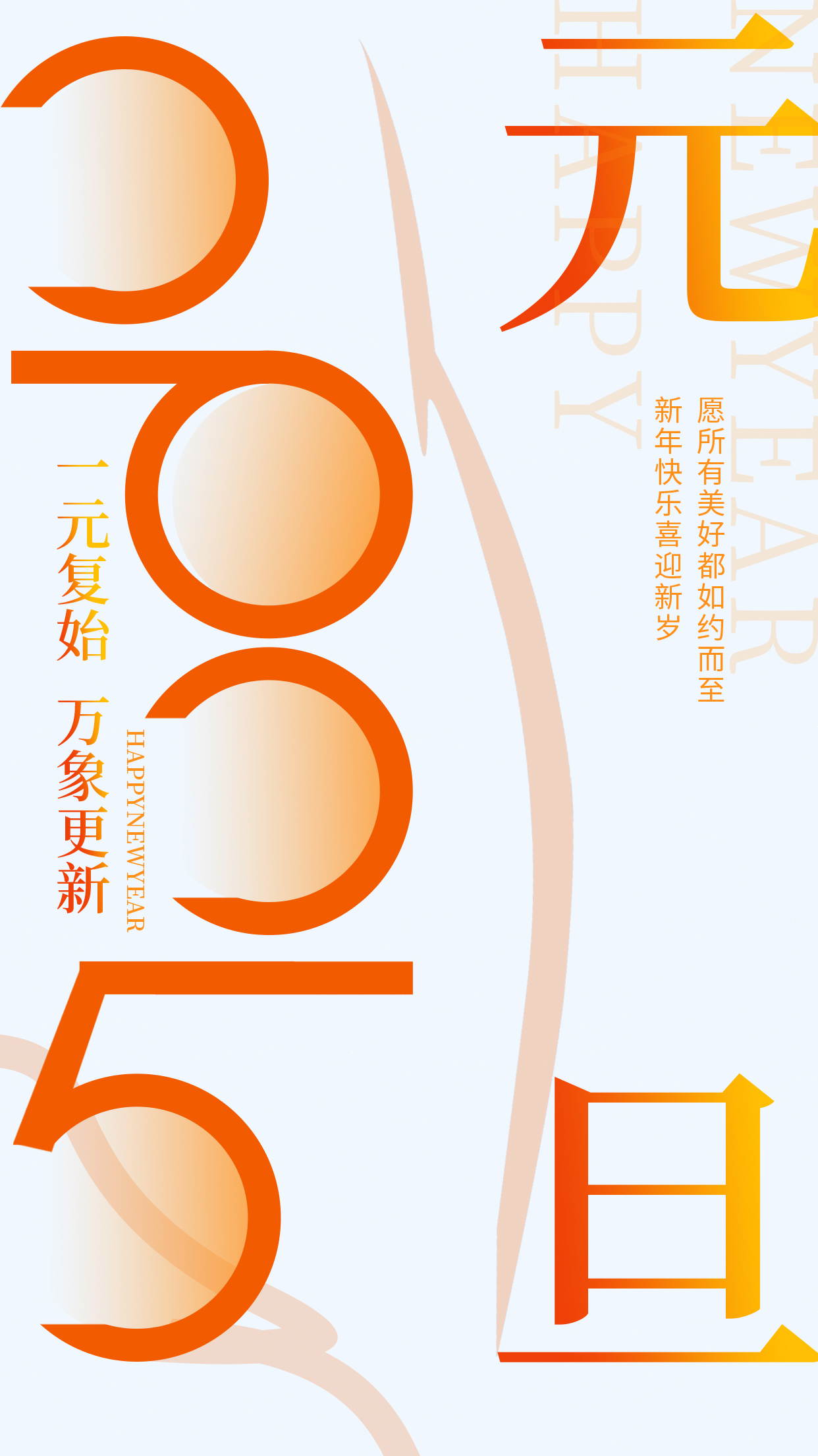 1735612862110819.jpg